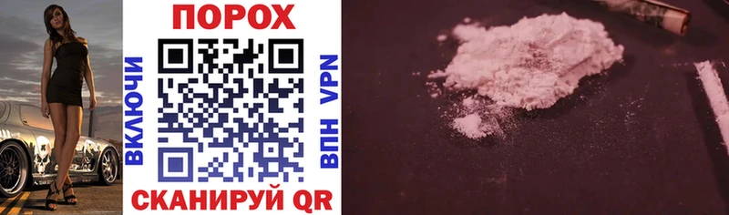 Amphetamine 98%  Белореченск 