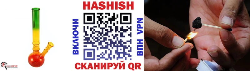 ГАШИШ AMNESIA HAZE маркетплейс Telegram Белореченск