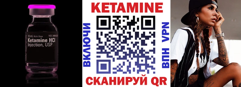 купить  сайты  Белореченск  blacksprut как зайти  Кетамин ketamine 
