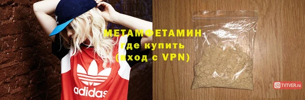 mix Зеленокумск