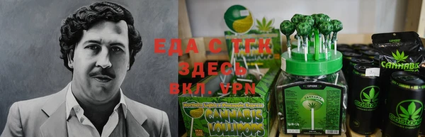 таблы Алексин