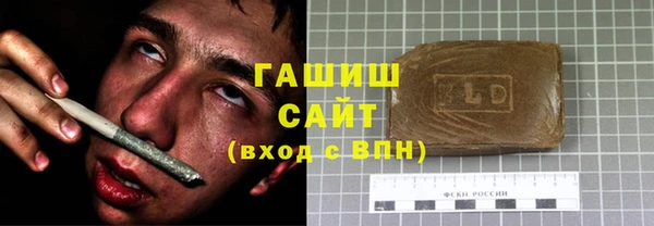 сатива Касимов
