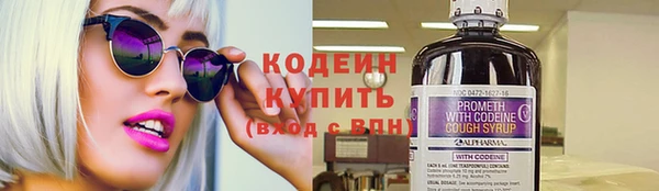 марихуана Зерноград