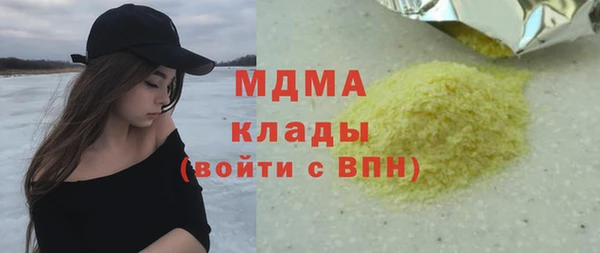 хмурый Алзамай