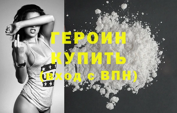МДМА Карпинск