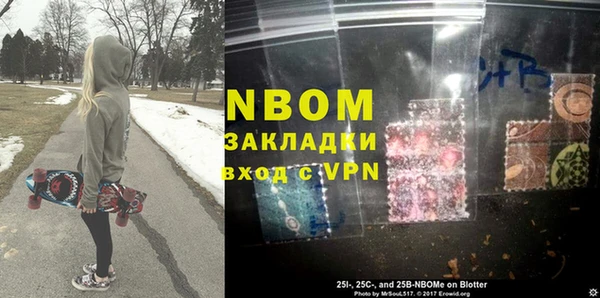 таблы Алексин