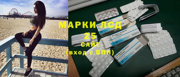 амф Абаза