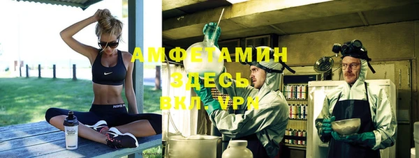 таблы Алексин