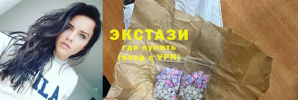 COCAINE Алексеевка
