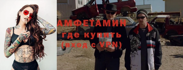 COCAINE Алексеевка