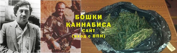 COCAINE Алексеевка