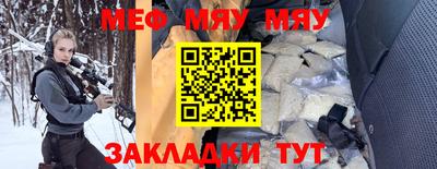 кокаин Апрелевка