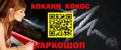 стаф Аргун