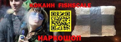стаф Аргун