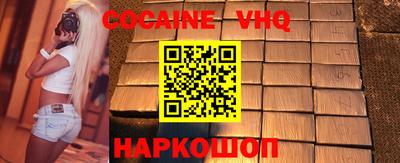 PSILOCYBIN Апшеронск