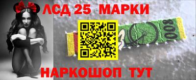кокаин Апрелевка