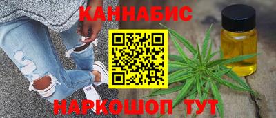 стаф Аргун