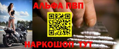 стаф Аргун