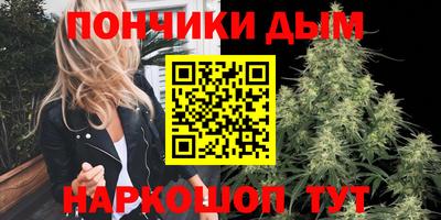 PSILOCYBIN Апшеронск