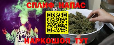кокаин Апрелевка