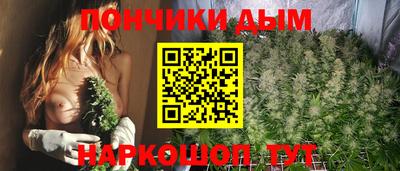 кокаин Апрелевка