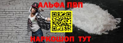 стаф Аргун