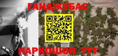 кокаин Апрелевка