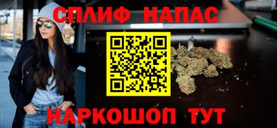 стаф Аргун
