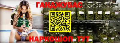 кокаин Апрелевка