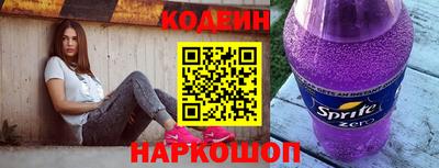 кокаин Апрелевка