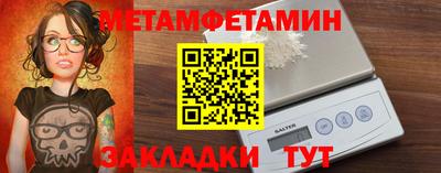 стаф Аргун