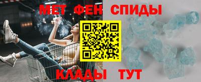 стаф Аргун