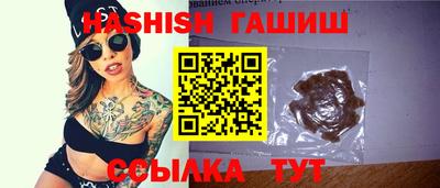 кокаин Апрелевка