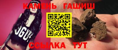 кокаин Апрелевка