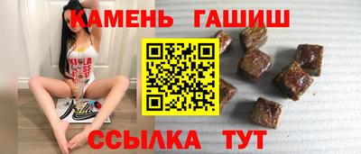 кокаин Апрелевка