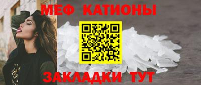 кокаин Апрелевка