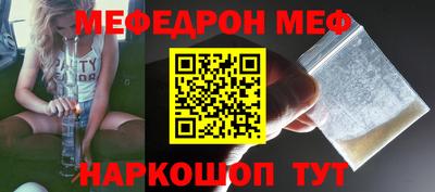 PSILOCYBIN Апшеронск