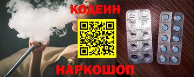 кокаин Апрелевка