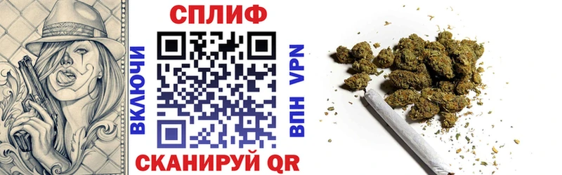 цены наркотик  Белореченск  Каннабис Ganja 